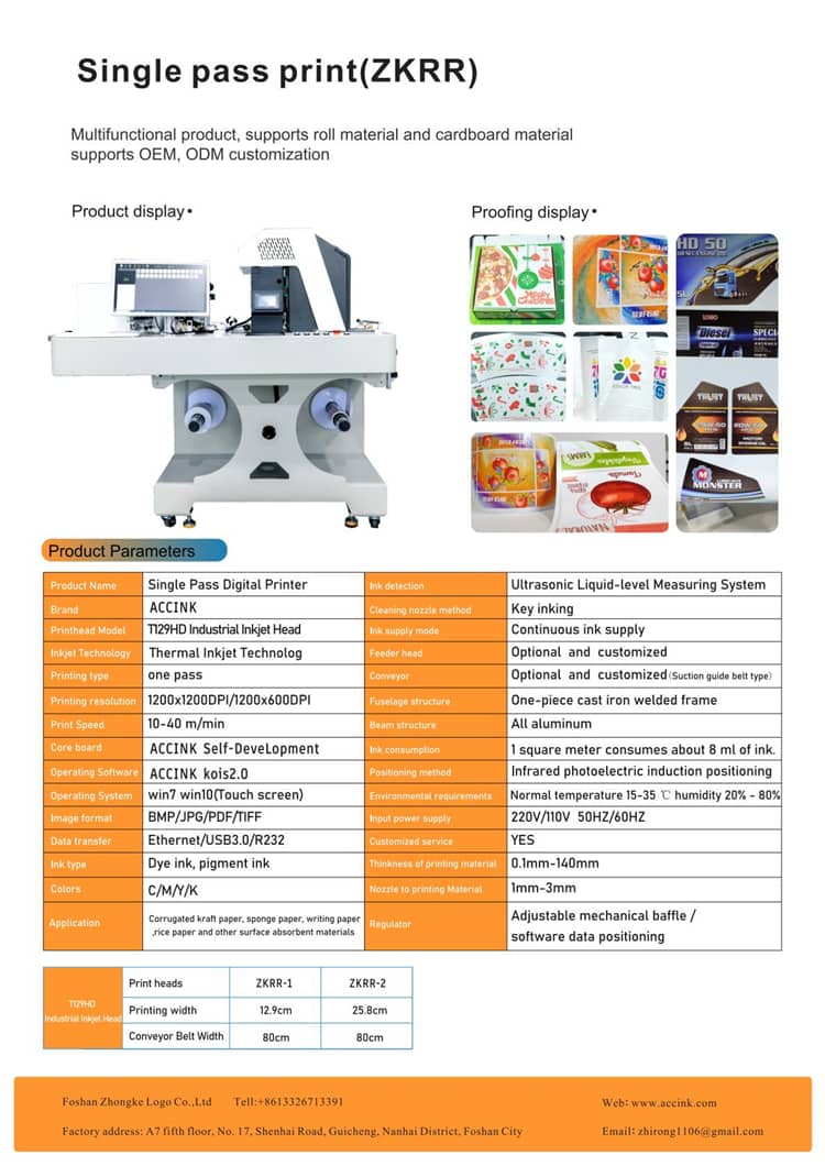 ACCINK Digital printing machine-逐页转图片-00005.jpg